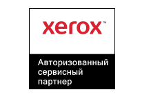 Xerox SP